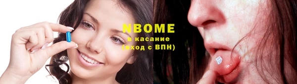 кокаин колумбия Вяземский